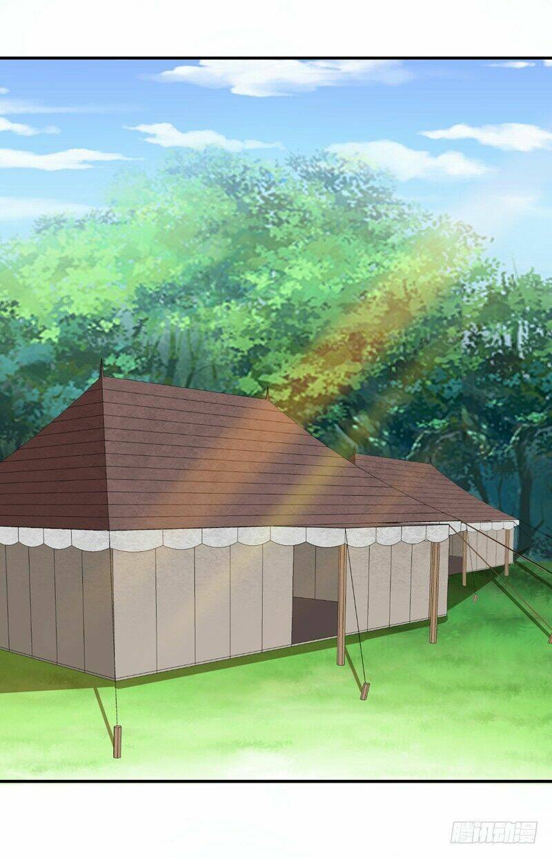 Yêu Giả Vi Vương: Chapter 82