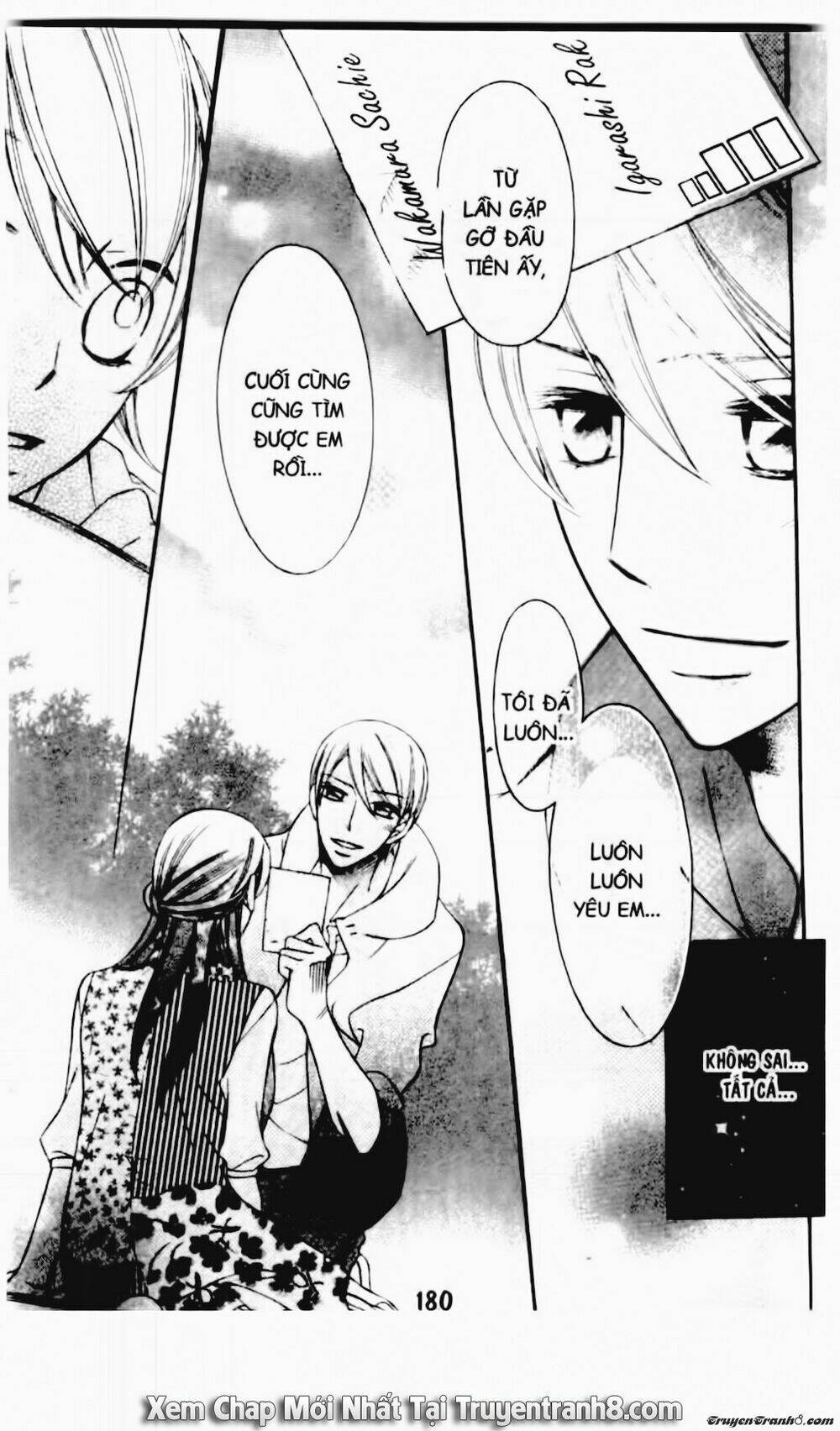 Tiểu Thư Sachie: Chapter 85