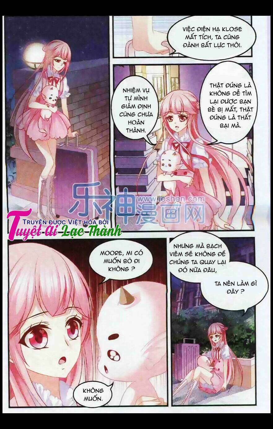 Thần Tinh Vật Ngữ: Chapter 11