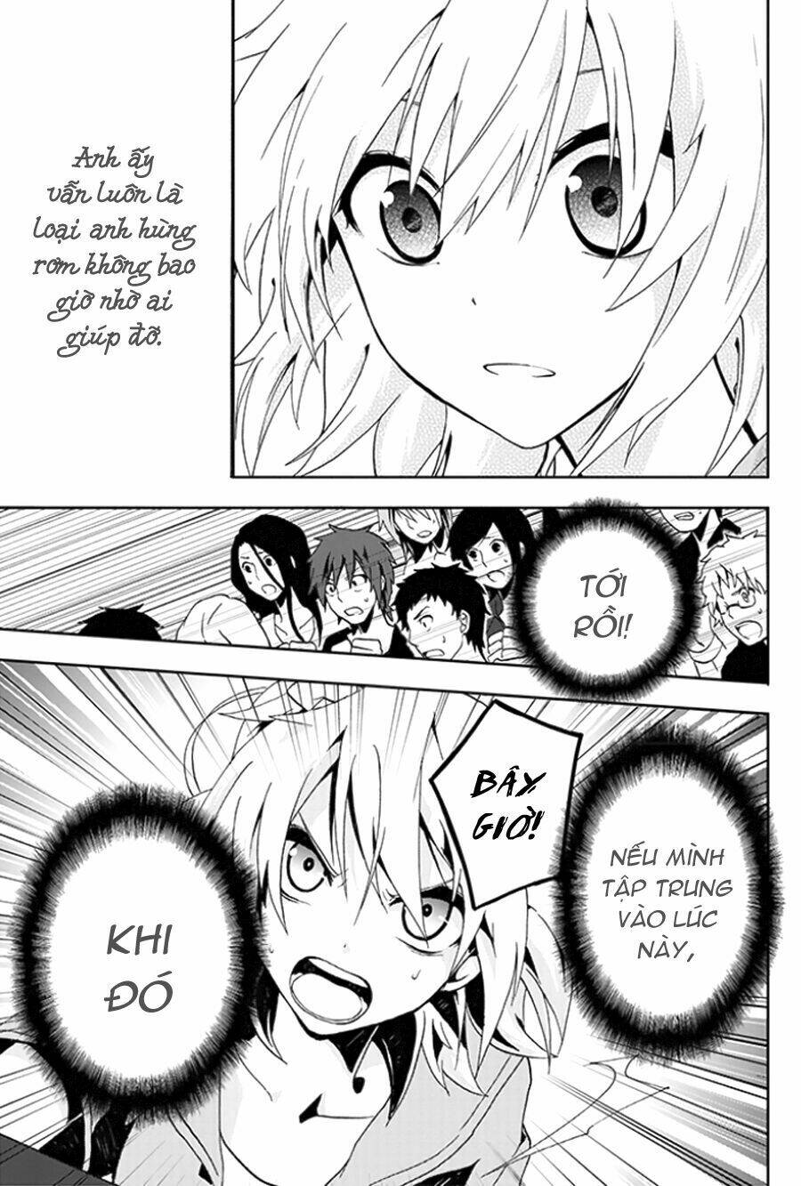 Kagerou Deizu: Chapter 7