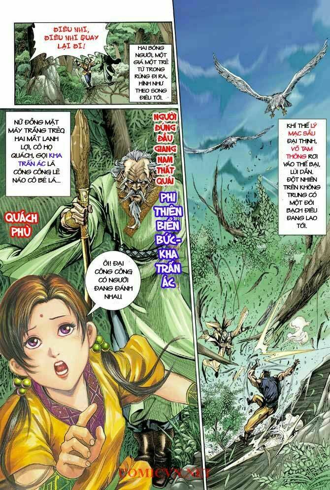 Thần Điêu Hiệp Lữ: Chapter 1