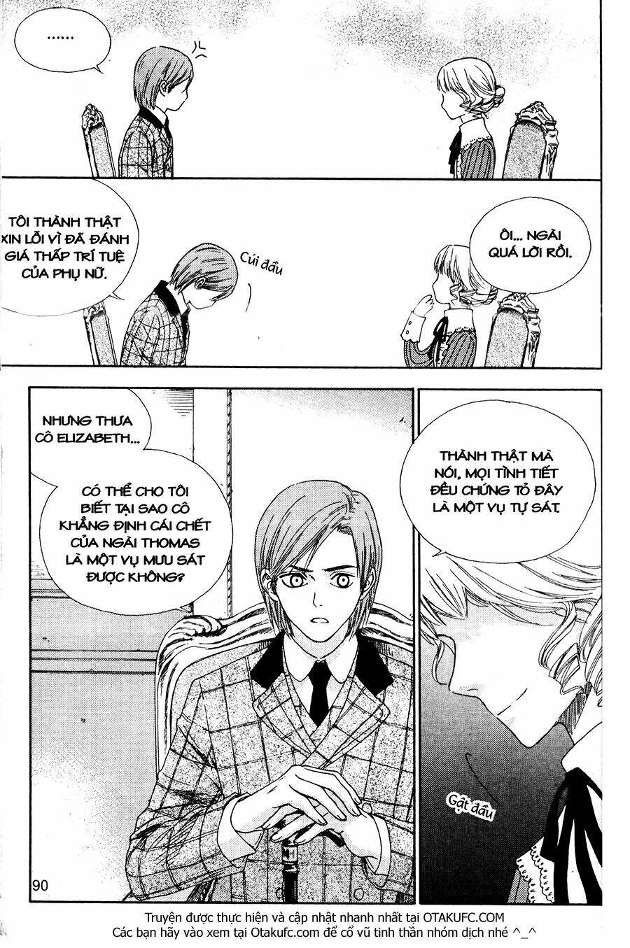 Lady Detective: Chapter 3