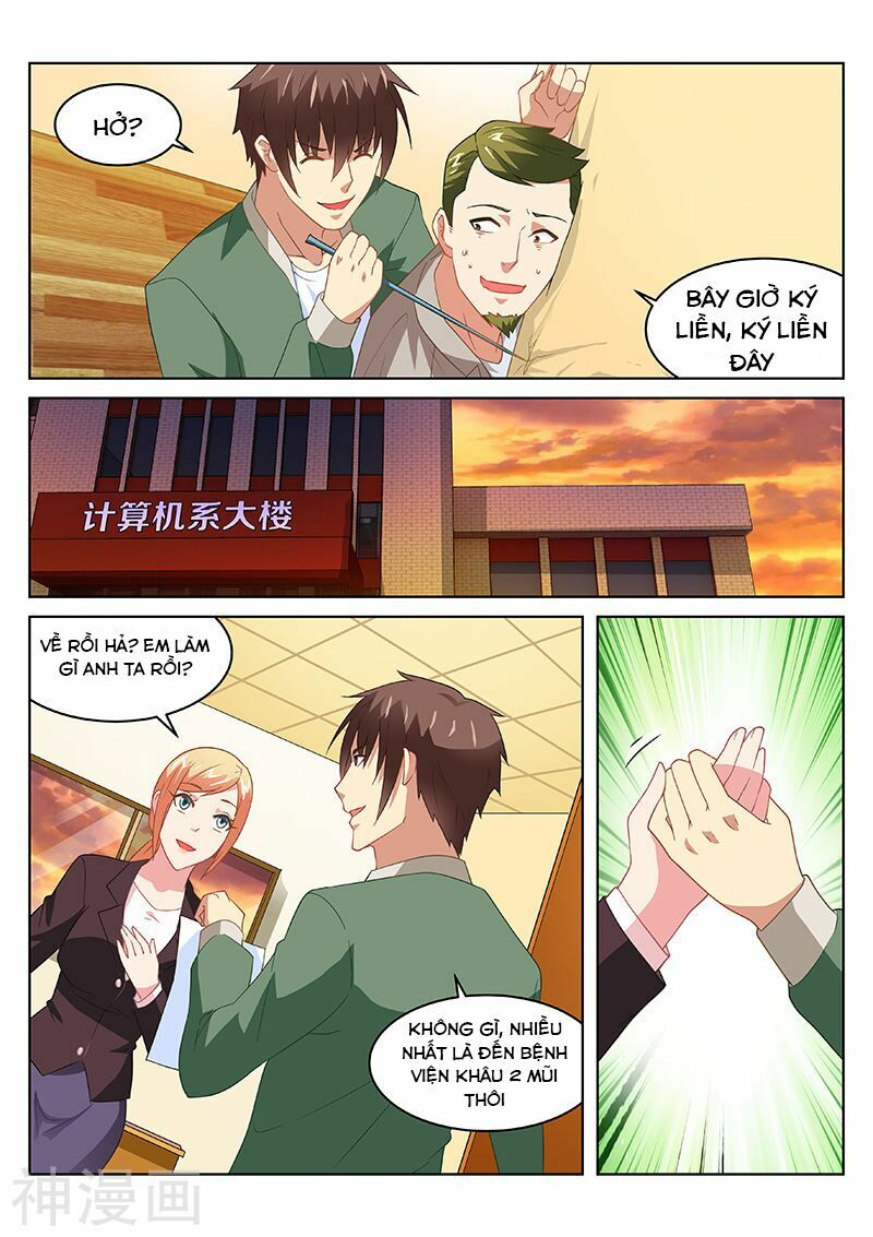 Ngận Thuần Ngận Ái Muội: Chapter 181