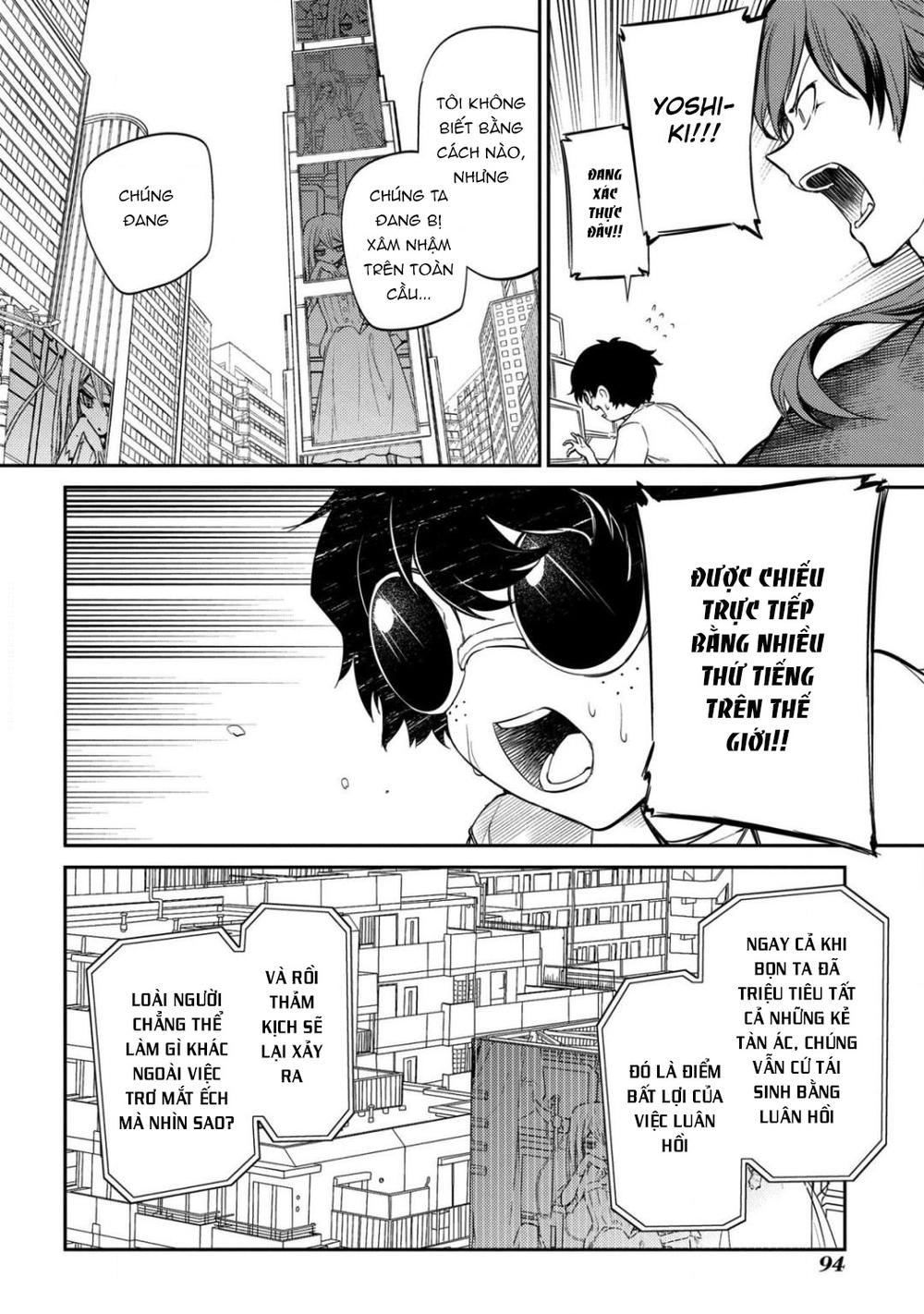 Reincarnation No Kaben: Chapter 29