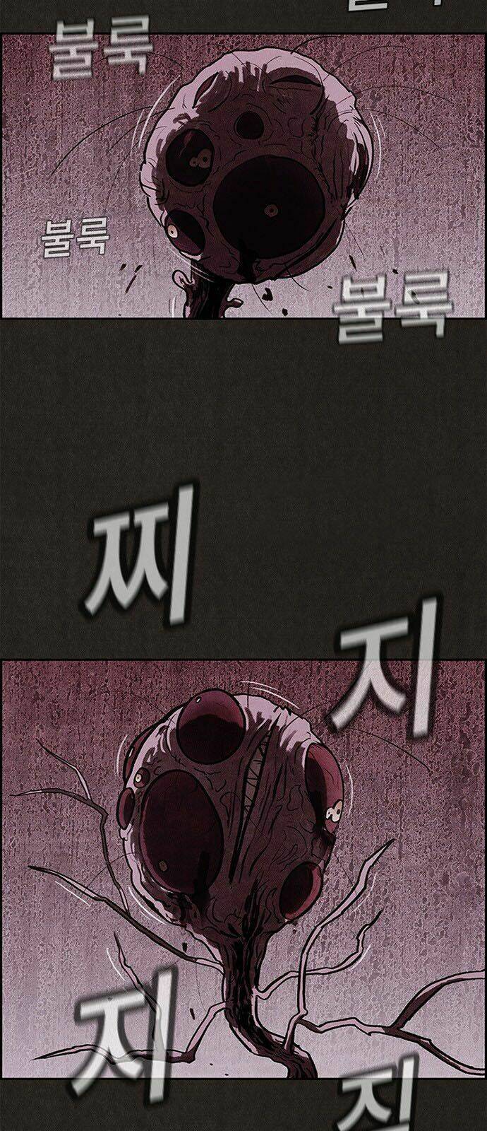 Quái Vật Tại Chung Cư Xanh: Chapter 15