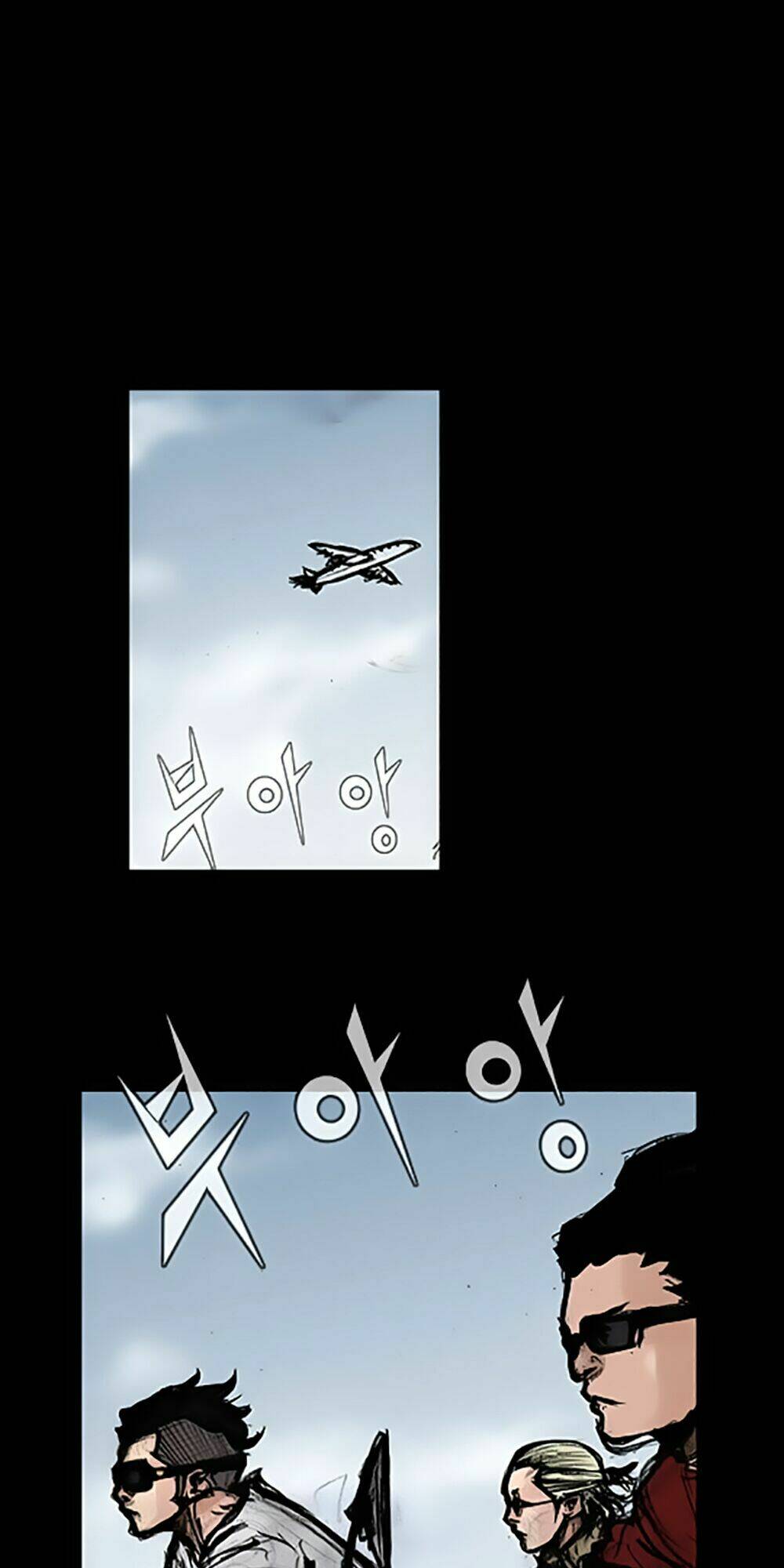 Độc Cô Tiền Truyện: Chapter 92