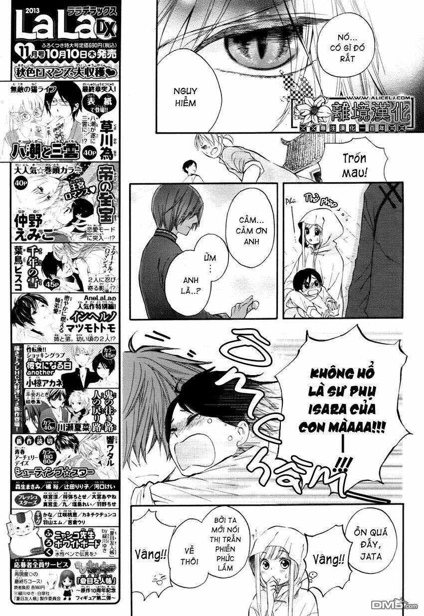 Strange Dragon: Chapter 1