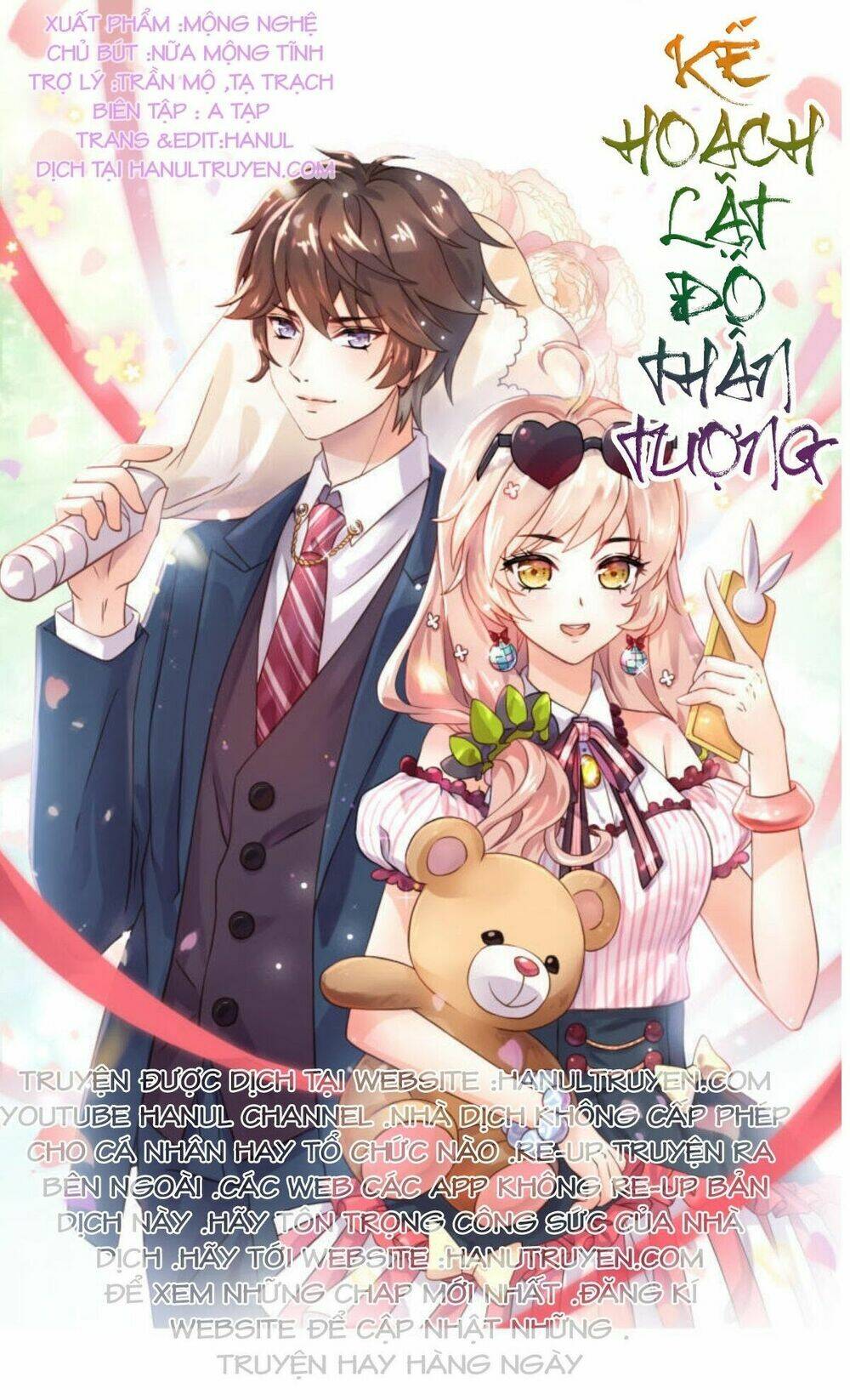 Kế Hoạch Lật Đổ Thần Tượng: Chapter 4