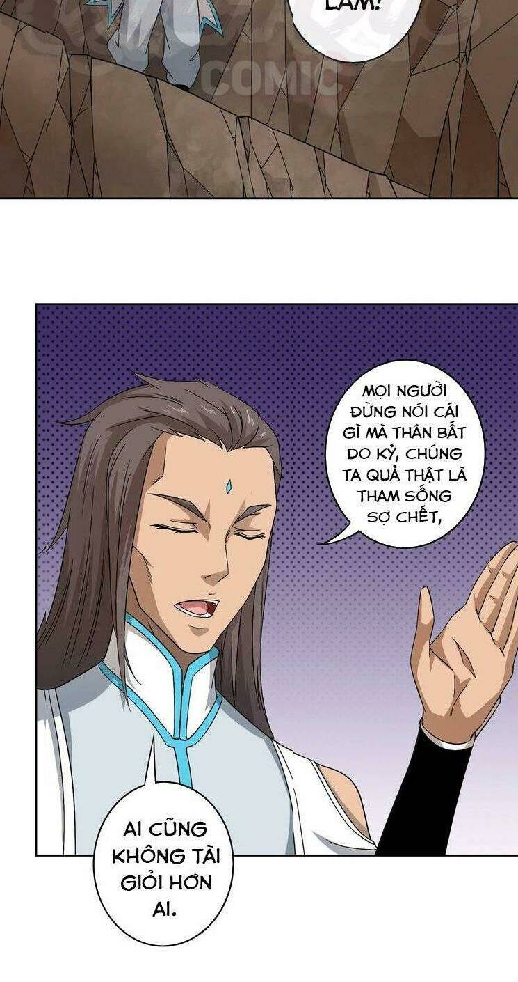 Tu La Võ Thánh: Chapter 16