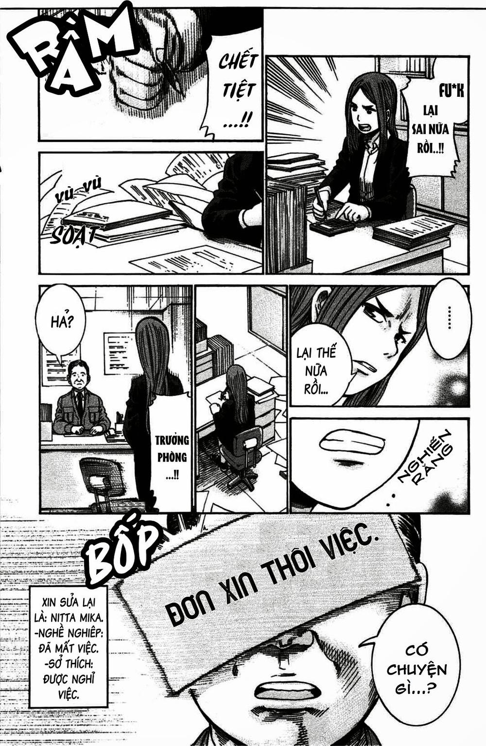 Não Phẳng Siêu Năng Lực: Chapter 20