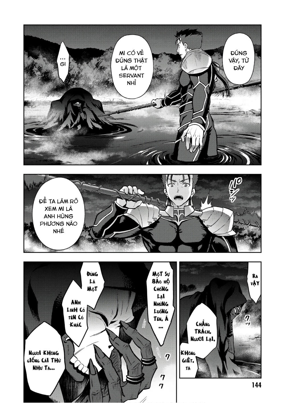 Fate/Stay Night Heaven's Feel: Chapter 39