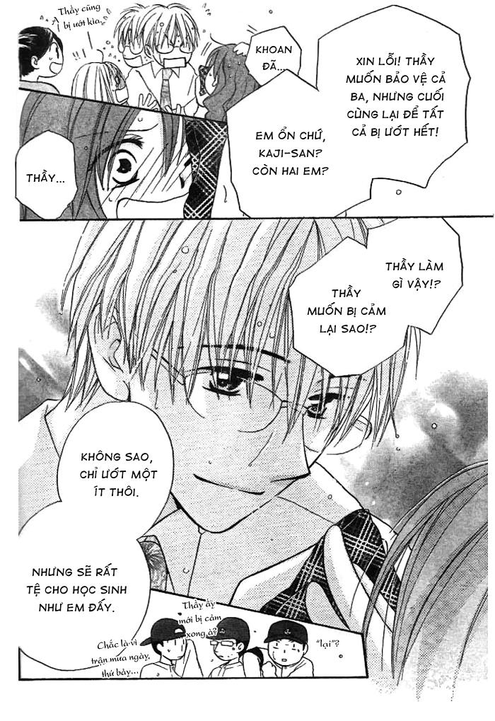 Faster Than A Kiss: Chapter 14