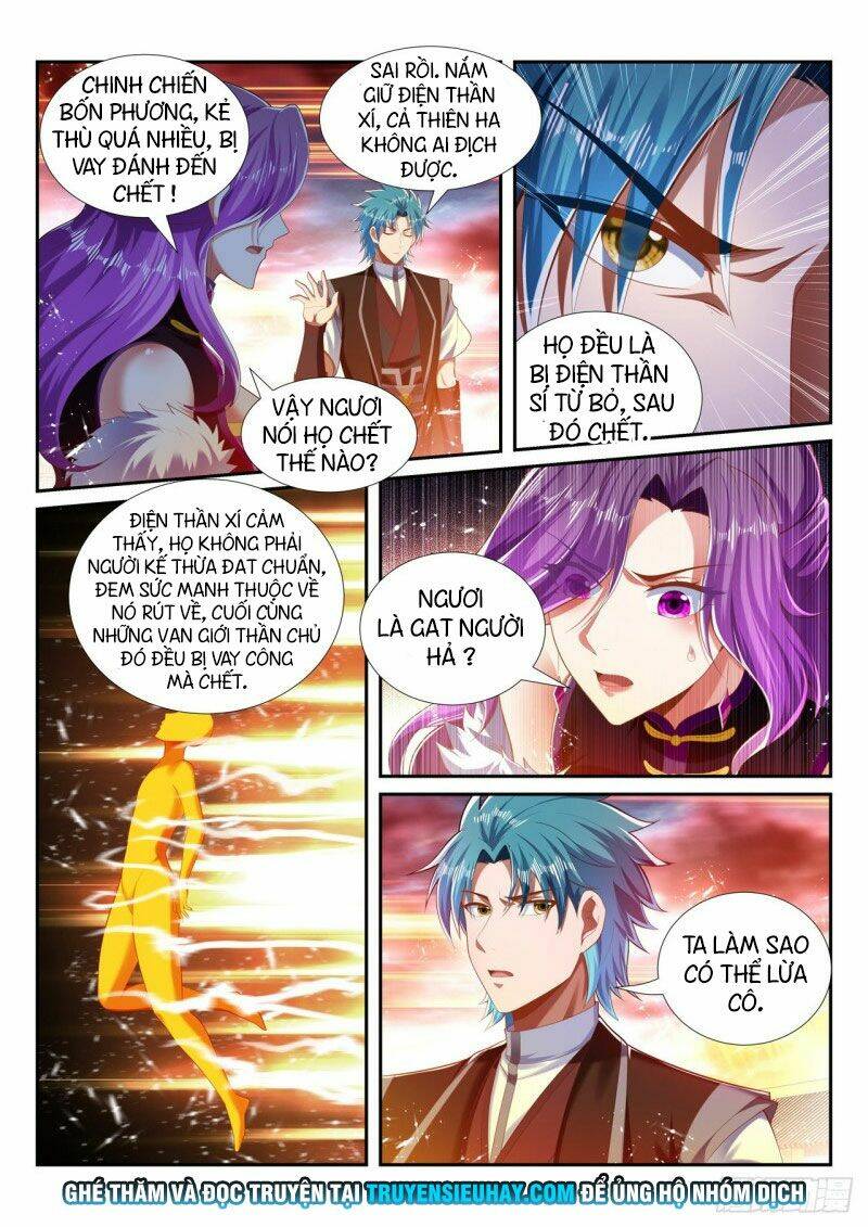Vạn Giới Thần Chủ: Chapter 252