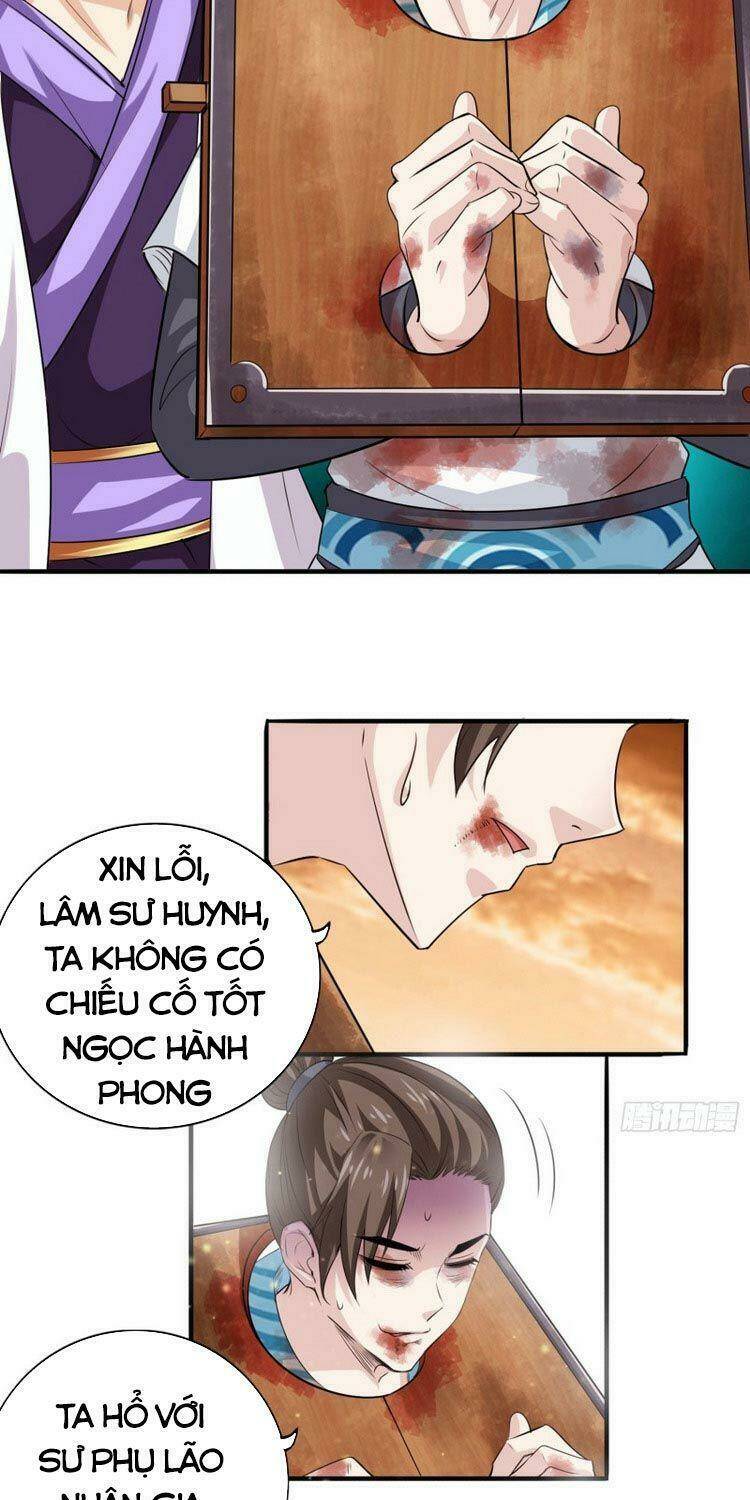 Chư Thiên Ký: Chapter 271