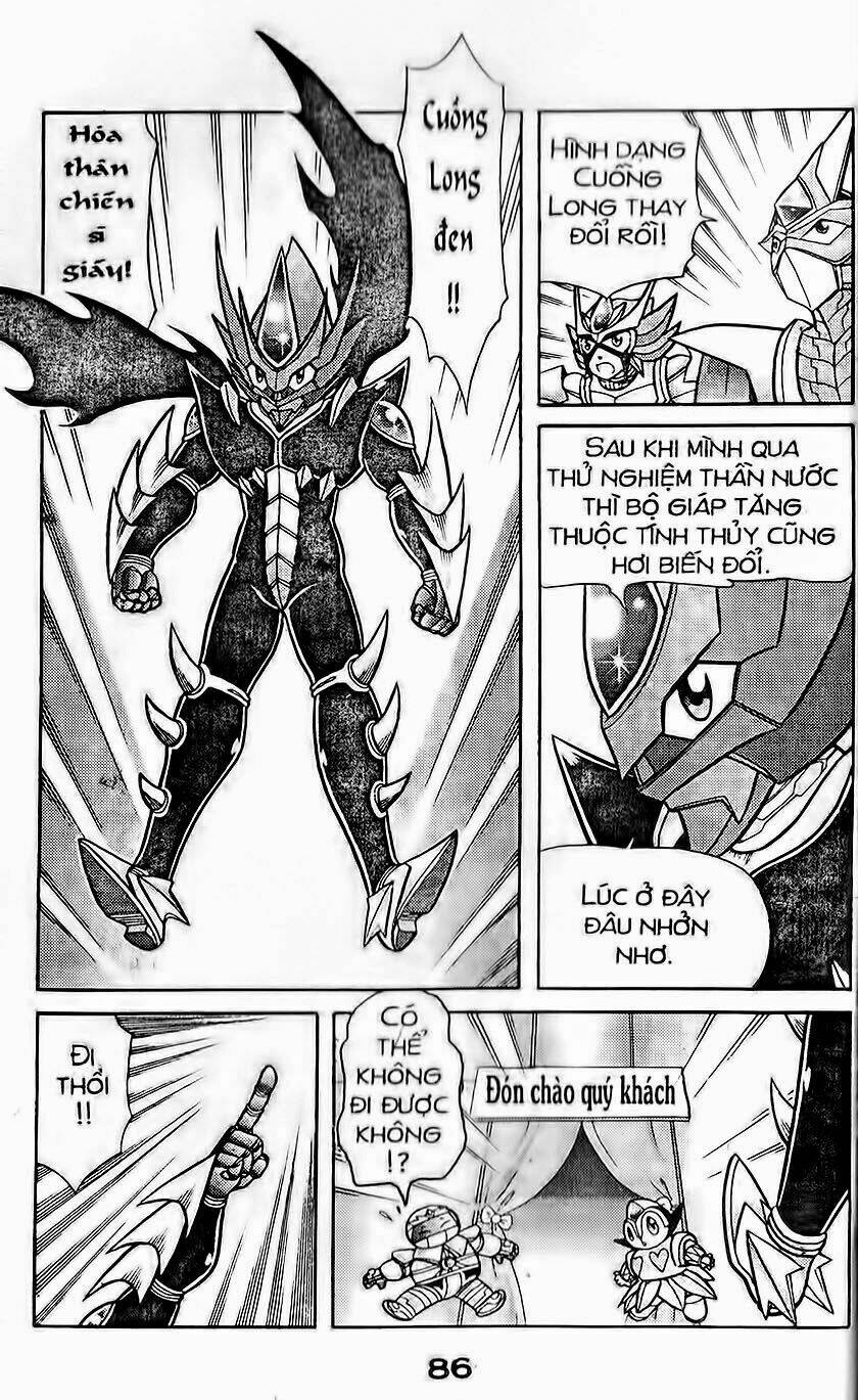 Hiệp Sĩ Giấy: Chapter 58