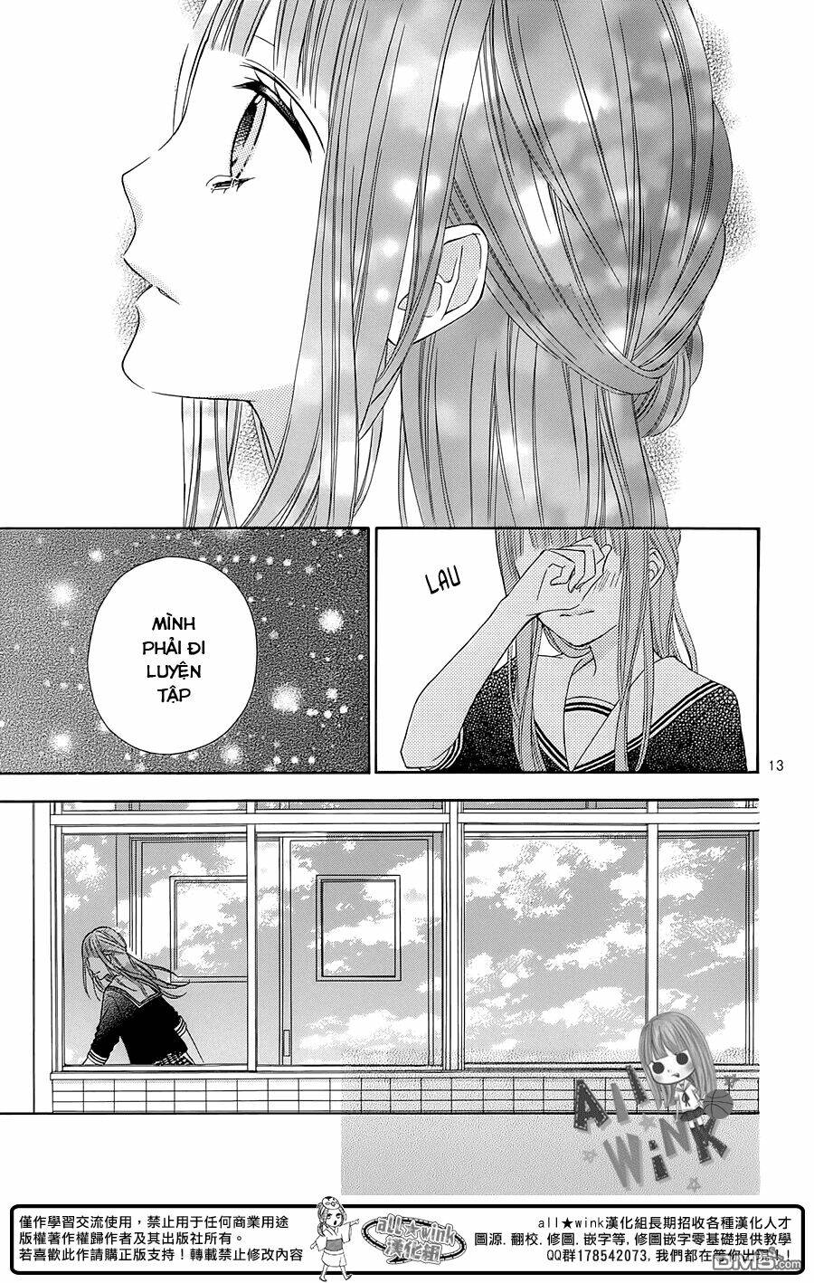 Tsubasa To Hotaru: Chapter 14