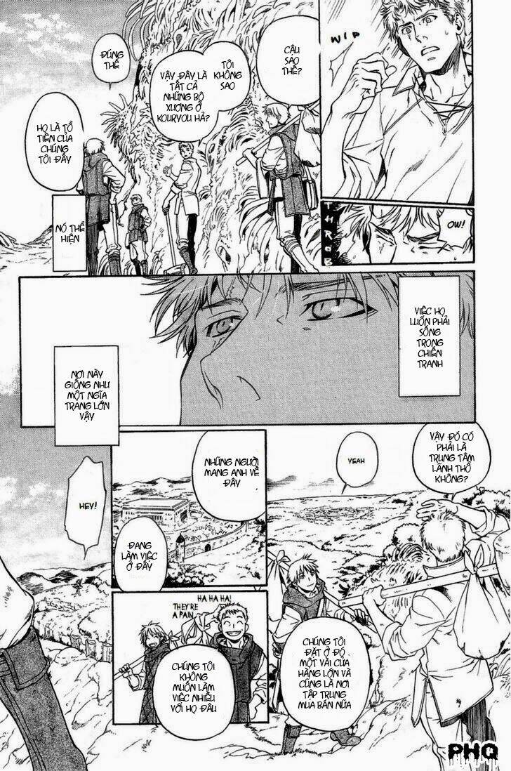 Code Leviathan: Chapter 6