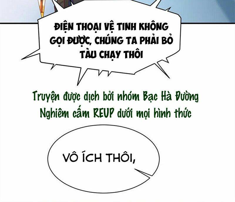Nam Thần Truy Thê Chỉ Nam: Chapter 114.2