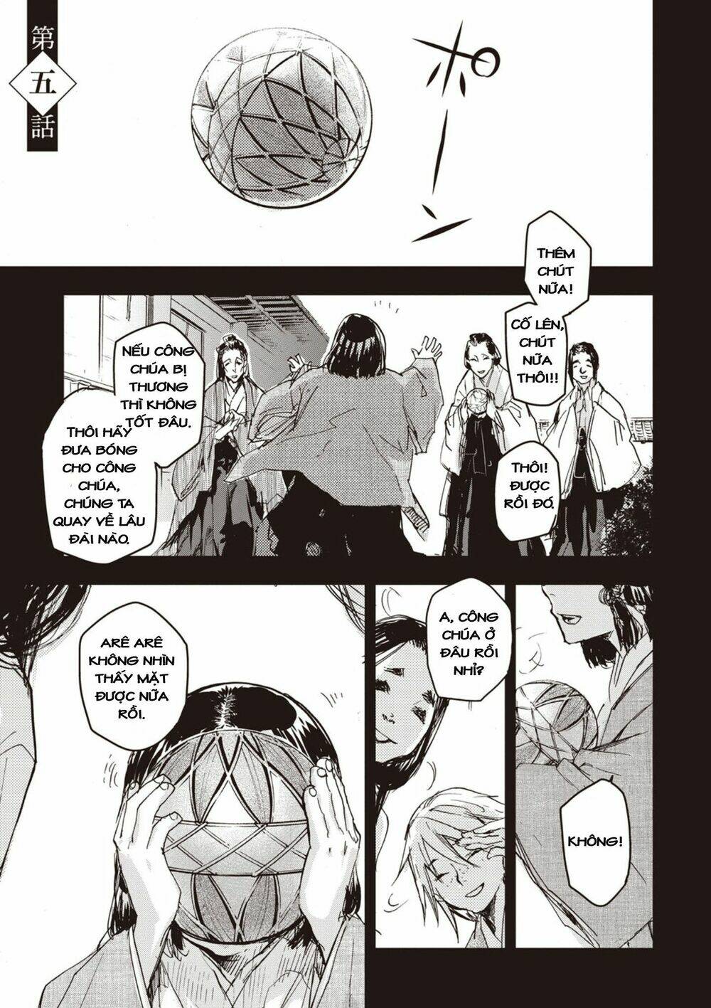 Ứng Thiên Môn: Chapter 5