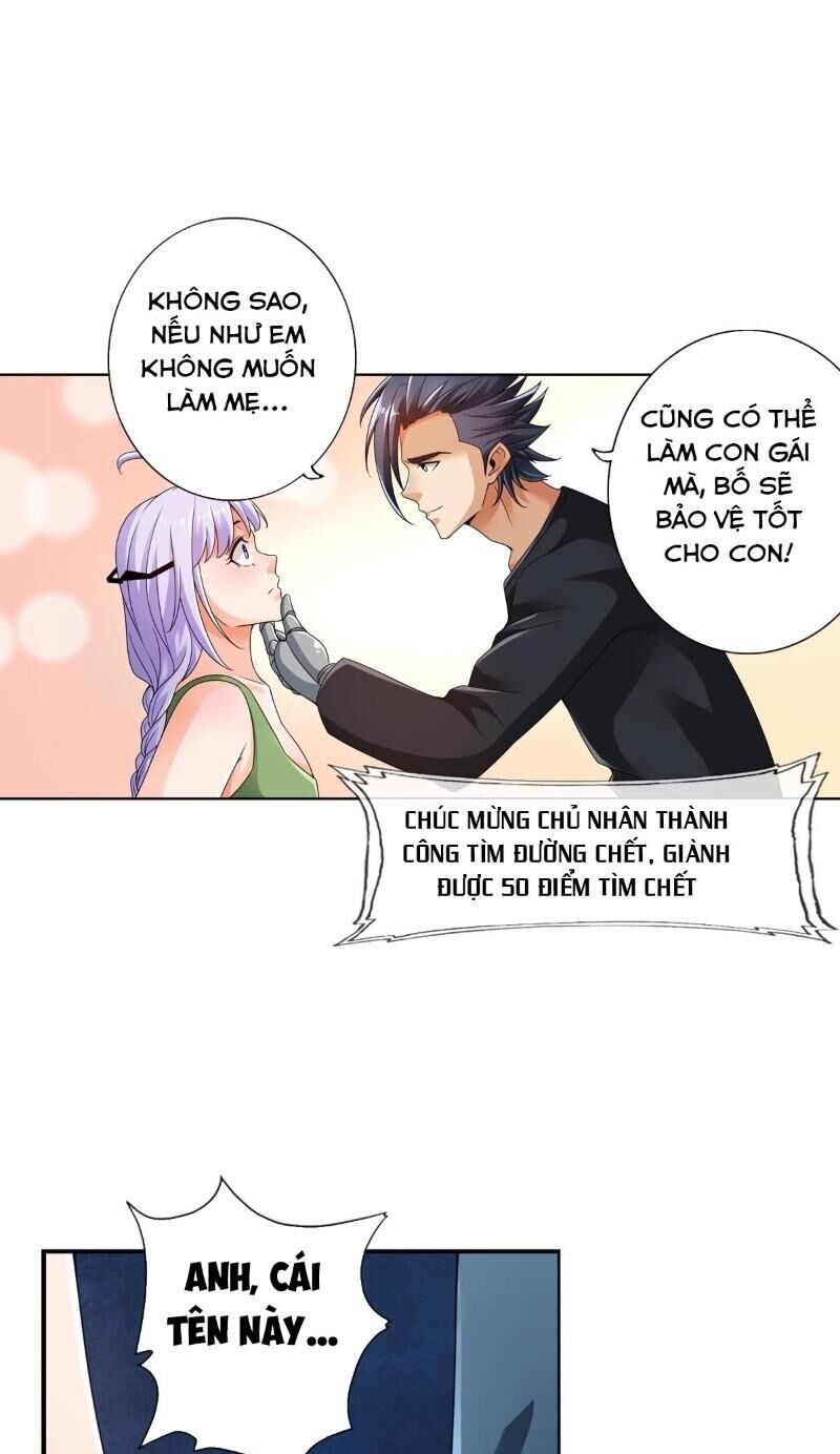 Hệ Thống Tìm Đường Chết Mạnh Nhất: Chapter 58
