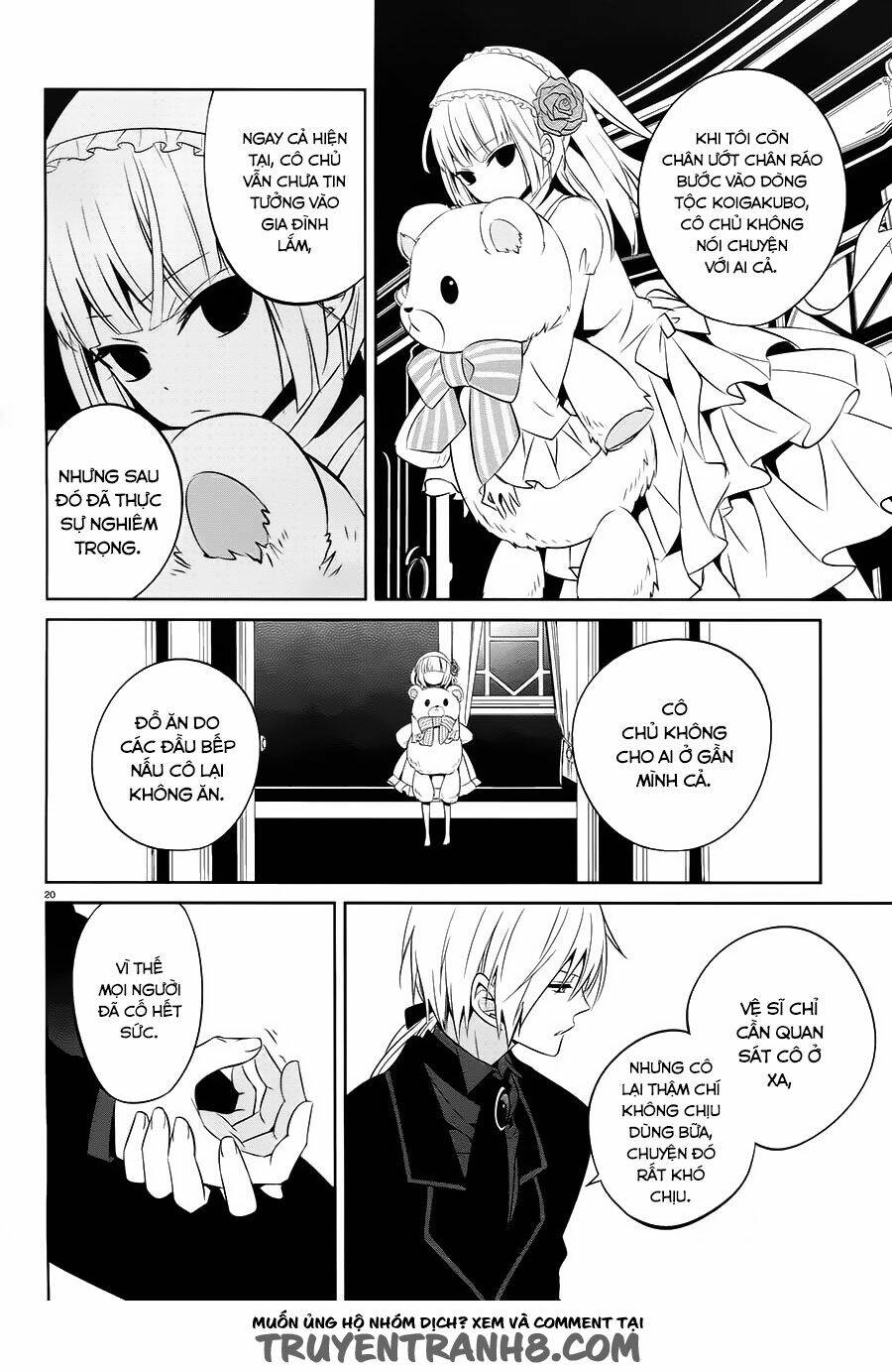 Boku To Senpai No Tekken Kousai: Chapter 14