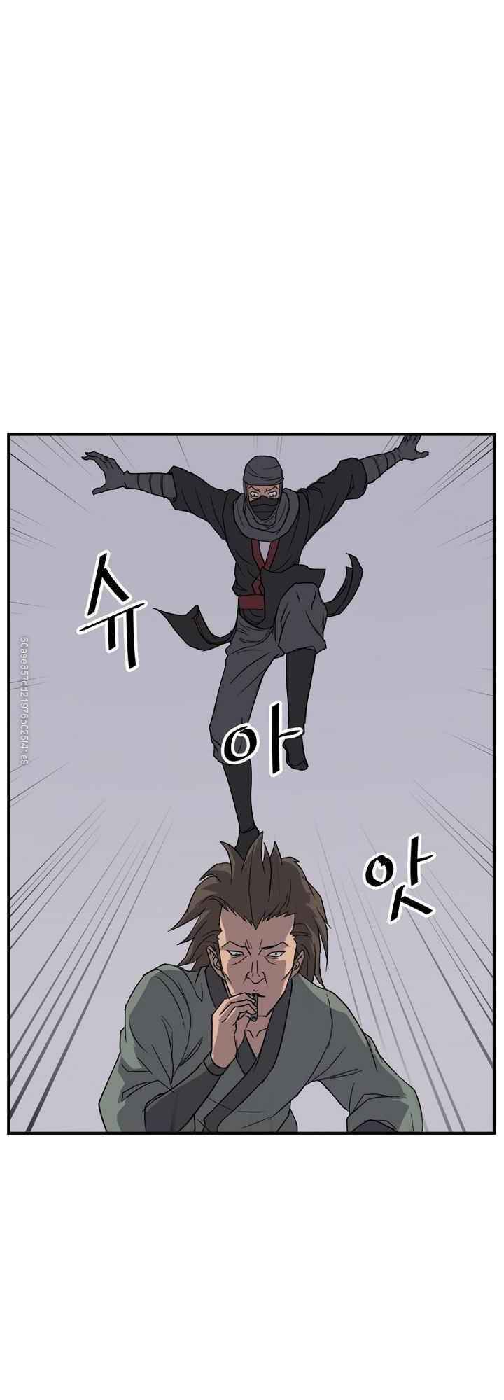 Trọng Sinh, Bất Khả Chiến Bại: Chapter 124