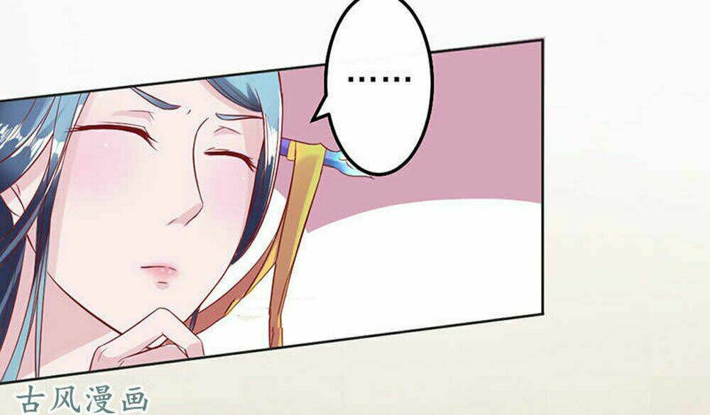 Hung Mãnh Quỷ Phu Bà Thượng Sàng: Chapter 62