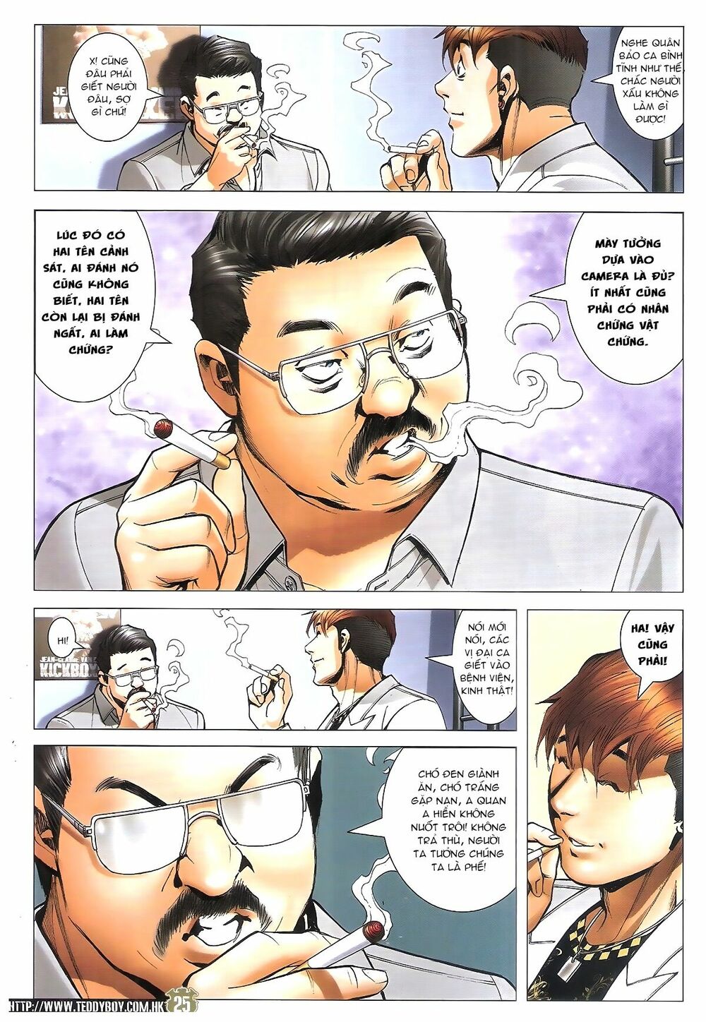 Người Trong Giang Hồ: Chapter 1909: Đàn bà của Nam Ca