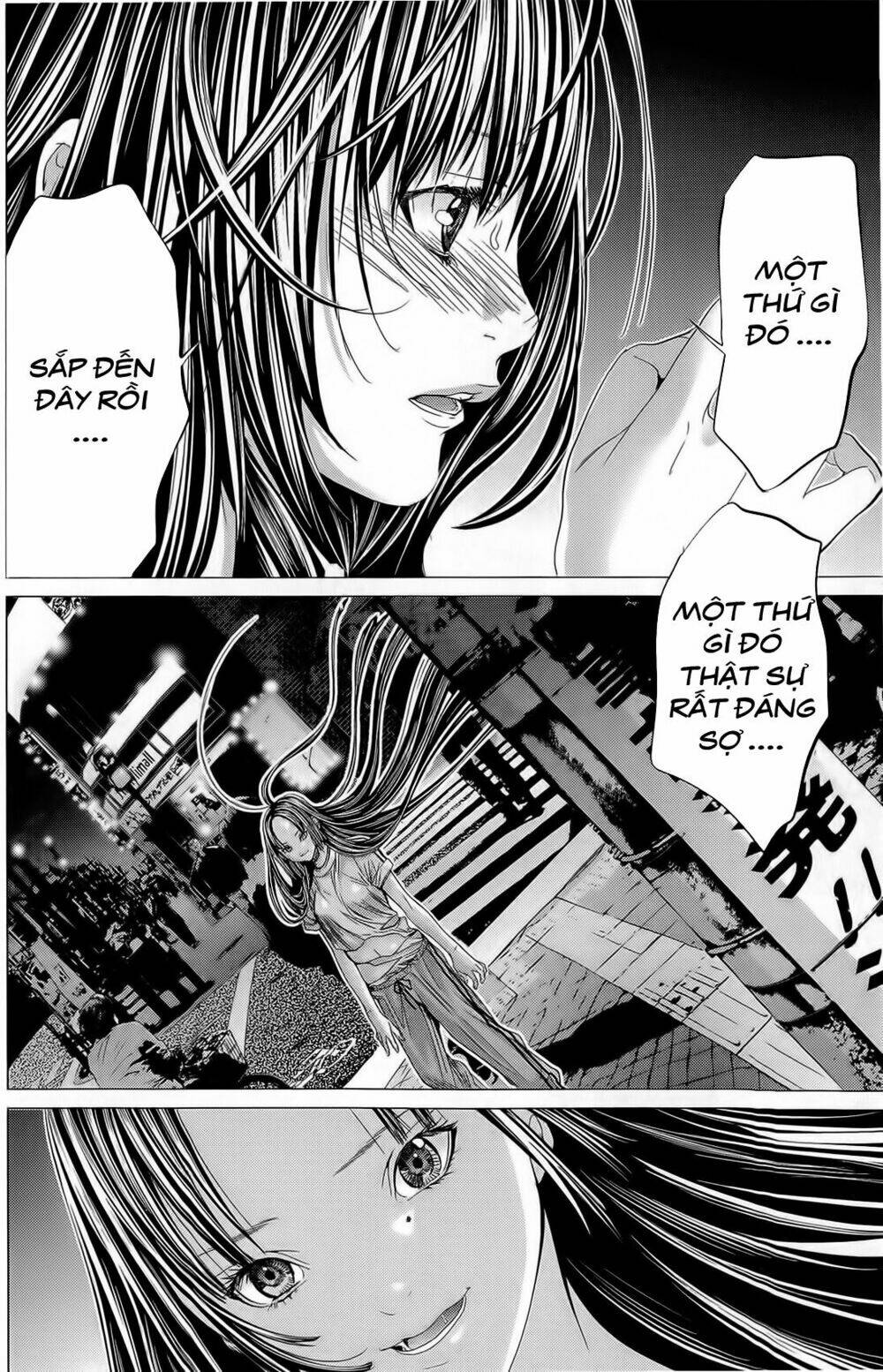 Minimum: Chapter 12