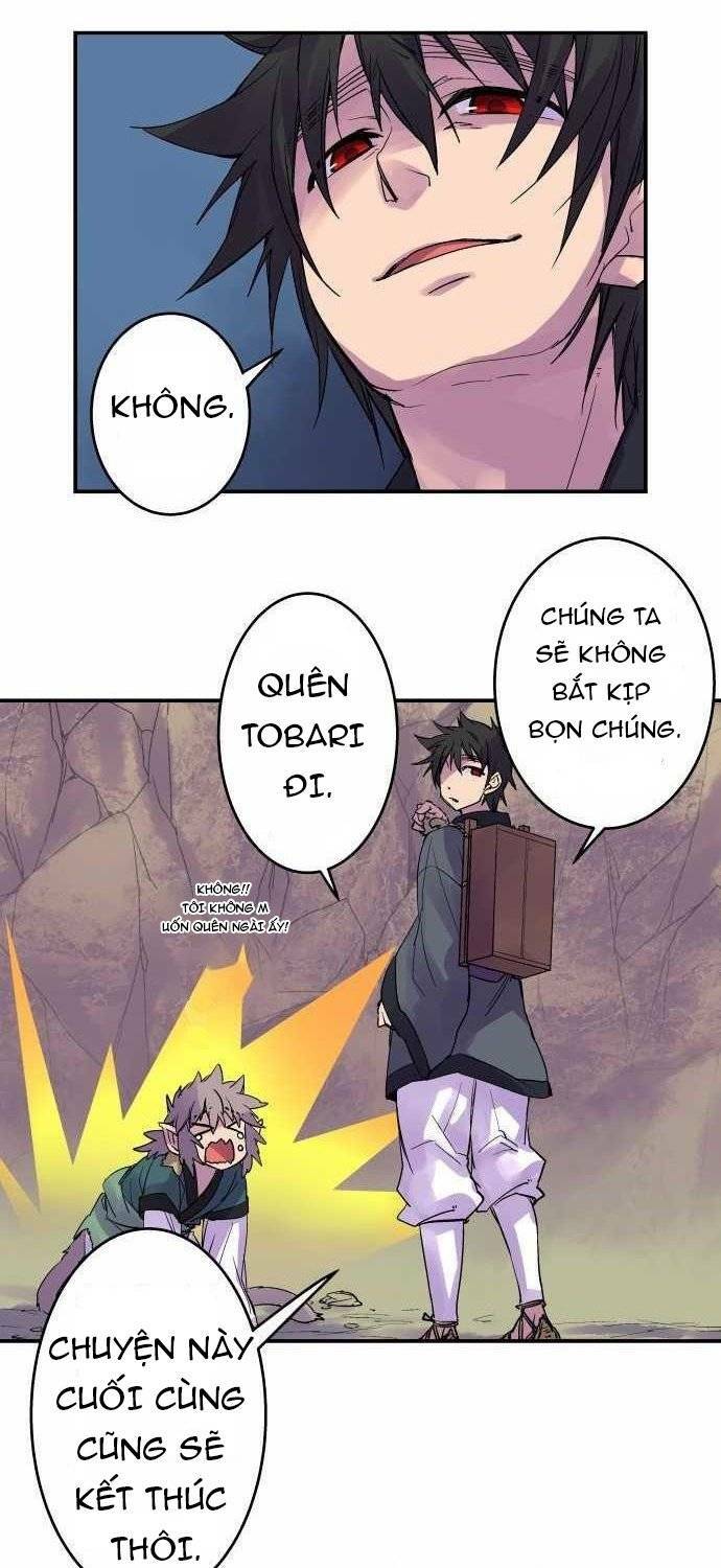 Ake No Tobari: Chapter 99