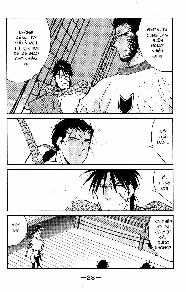 Kaiouki - Hải Hoàng Ký: Chapter 56