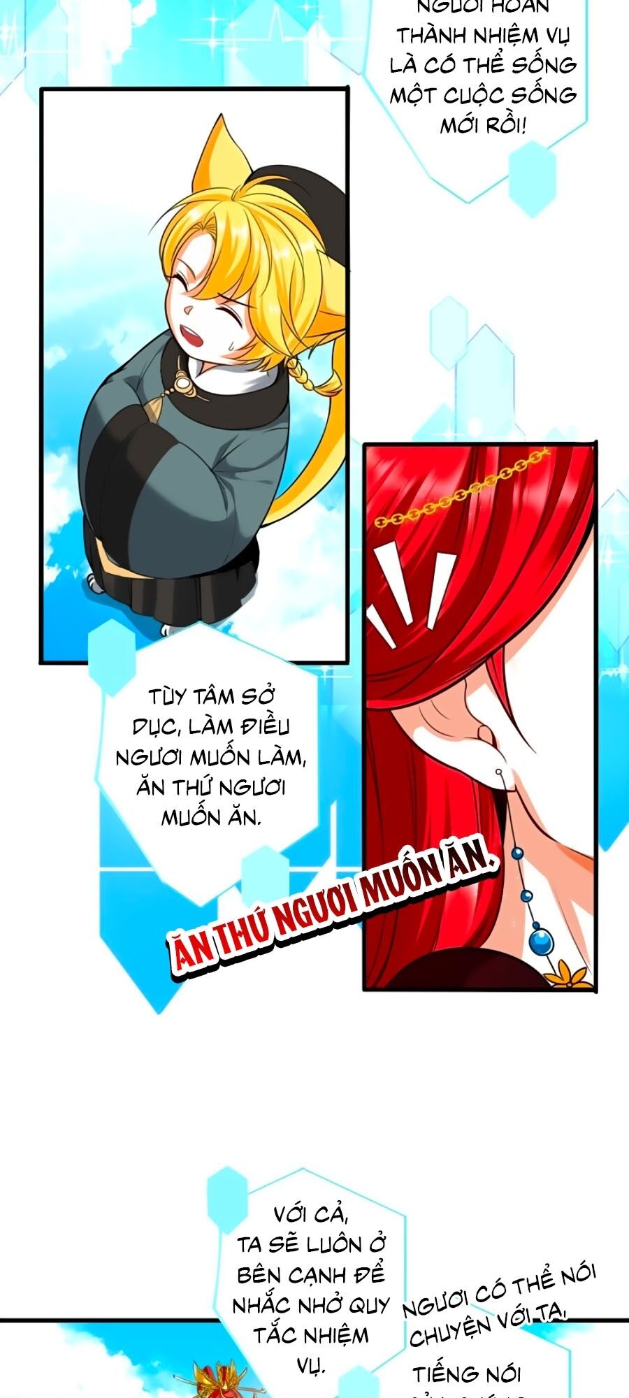 Phản Phái Nữ Đế Lai Tập: Chapter 1