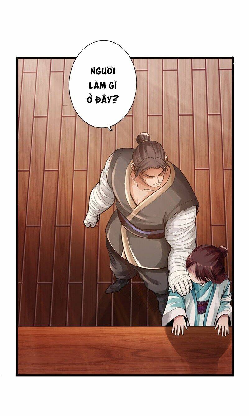 Thái Cổ Cuồng Ma: Chapter 27