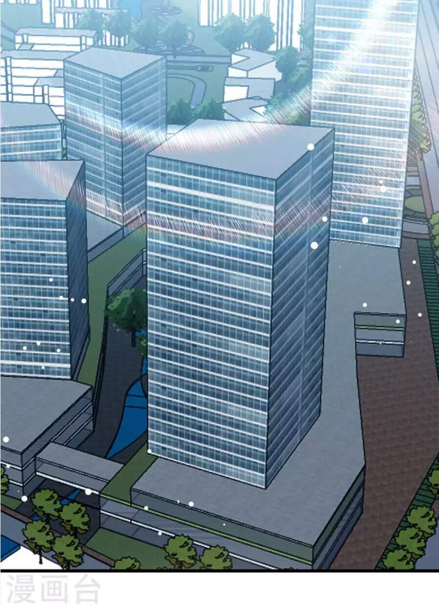 Thần Cấp Thấu Thị: Chapter 230