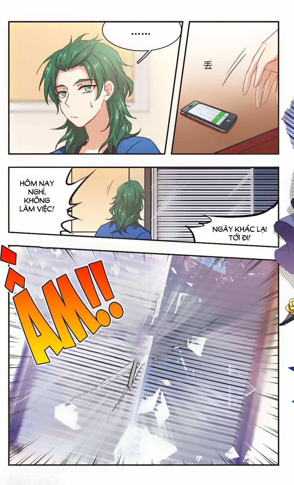 Ám Chi Lạc Ấn: Chapter 97