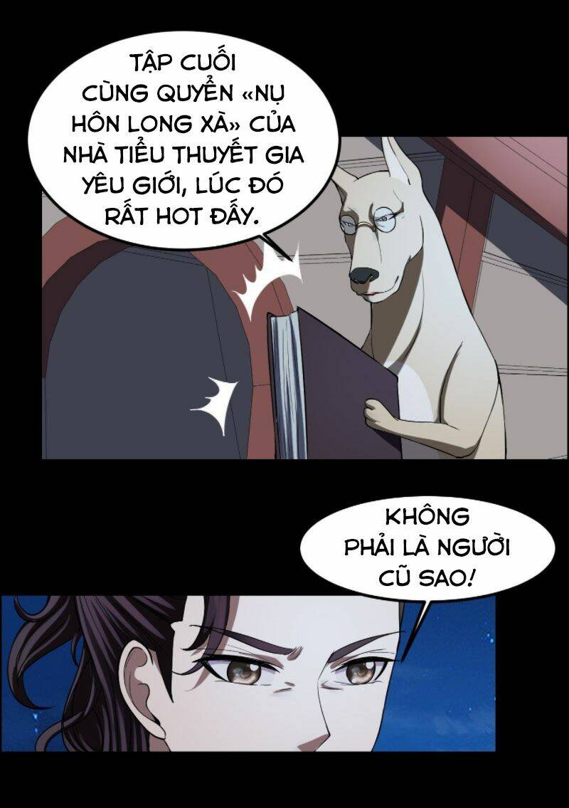 Phản Phái Yêu Tế: Chapter 16.5