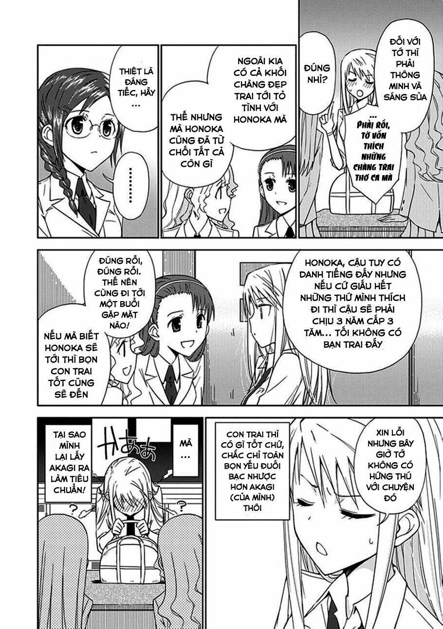 Aoi - Hikaru Ga Chikyuu Ni Itakoro: Chapter 6