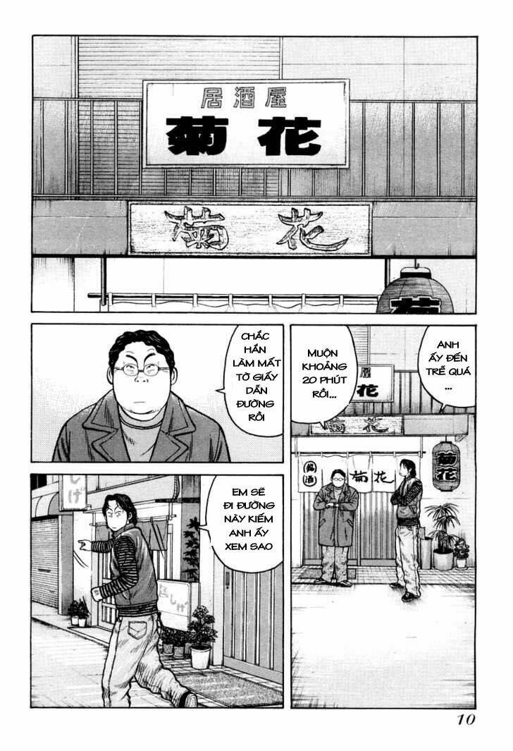 Qp - Soul Of Violence: Chapter 7