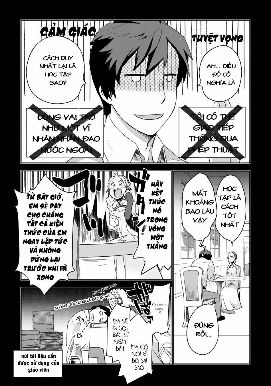 Jui-San No Oshigoto In Isekai: Chapter 2