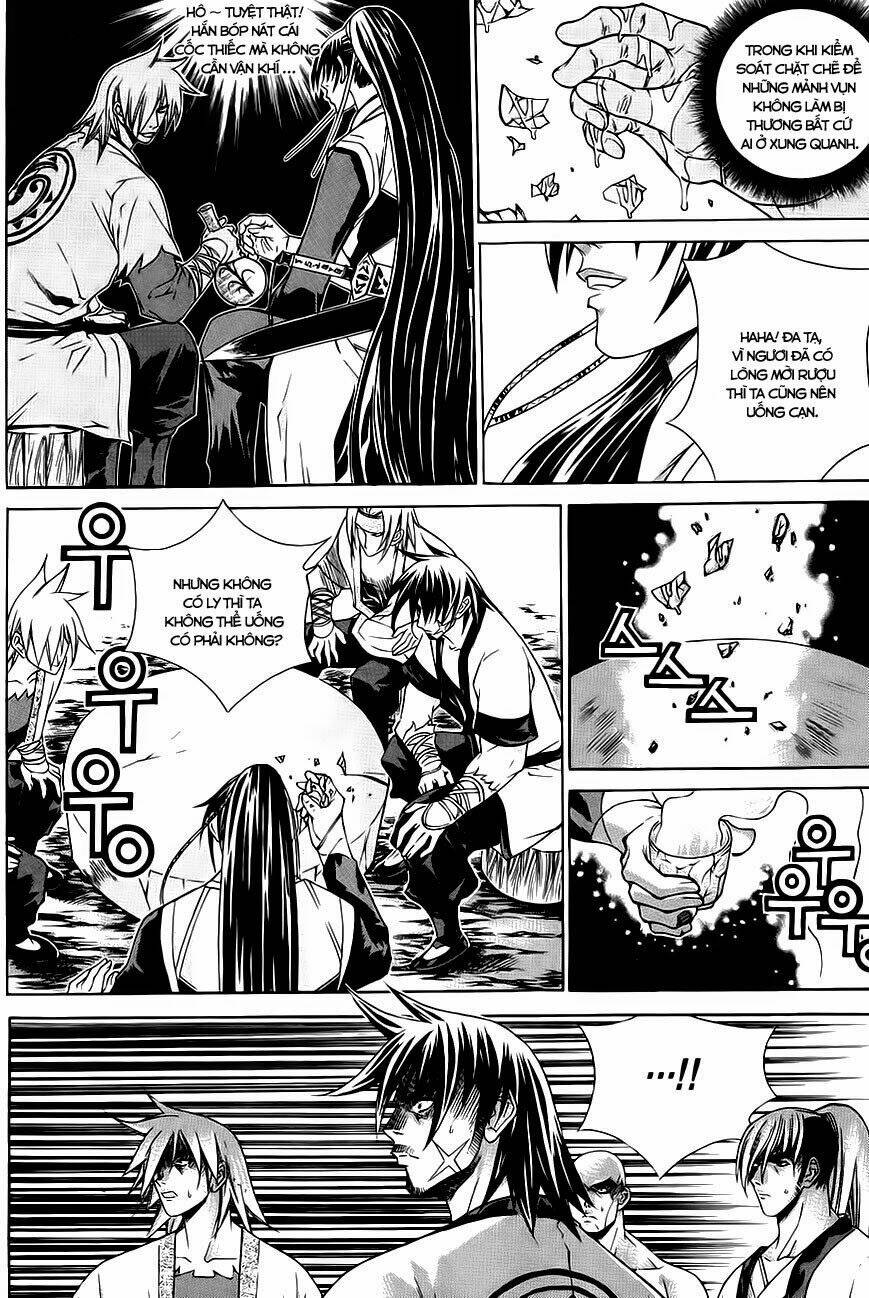 The Sword Of Emperor: Chapter 25.1