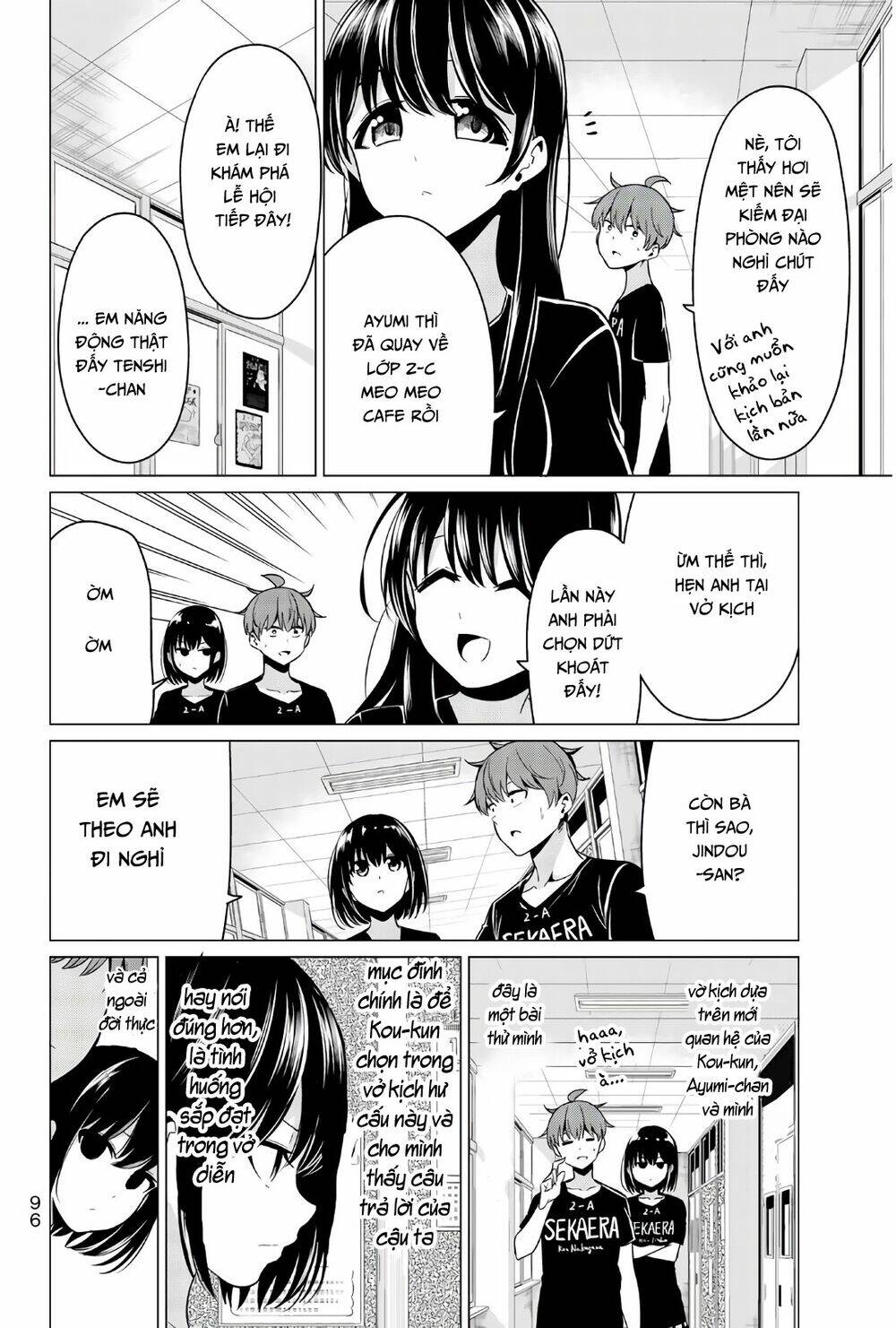 Sekai Ka Kanojo Ka Erabenai: Chapter 27