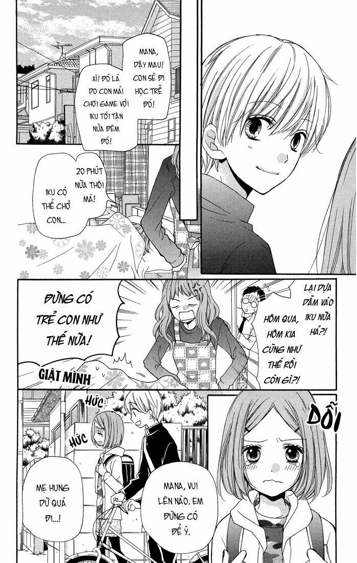 Screaming Lesson!!!: Chapter 31