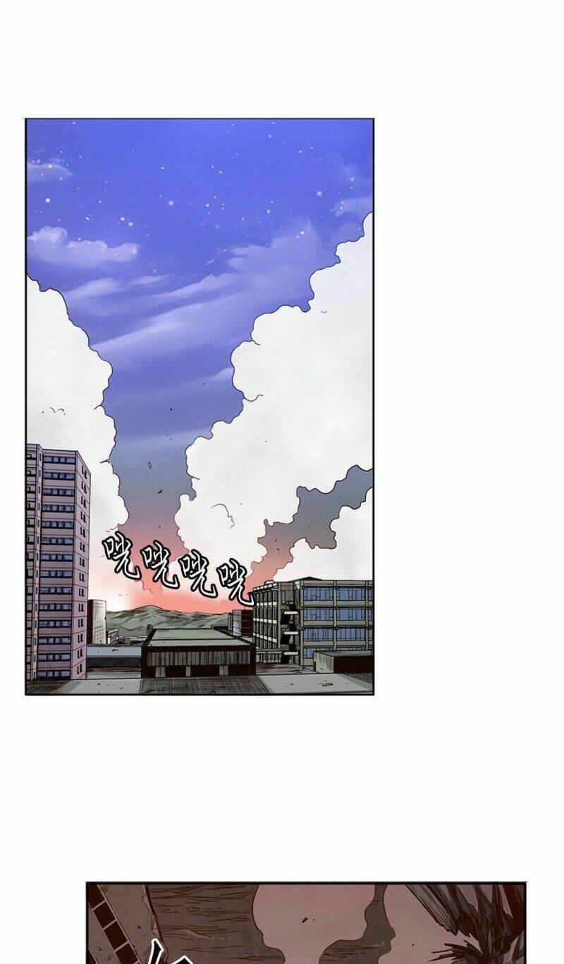Vua Của Vong Linh: Chapter 38