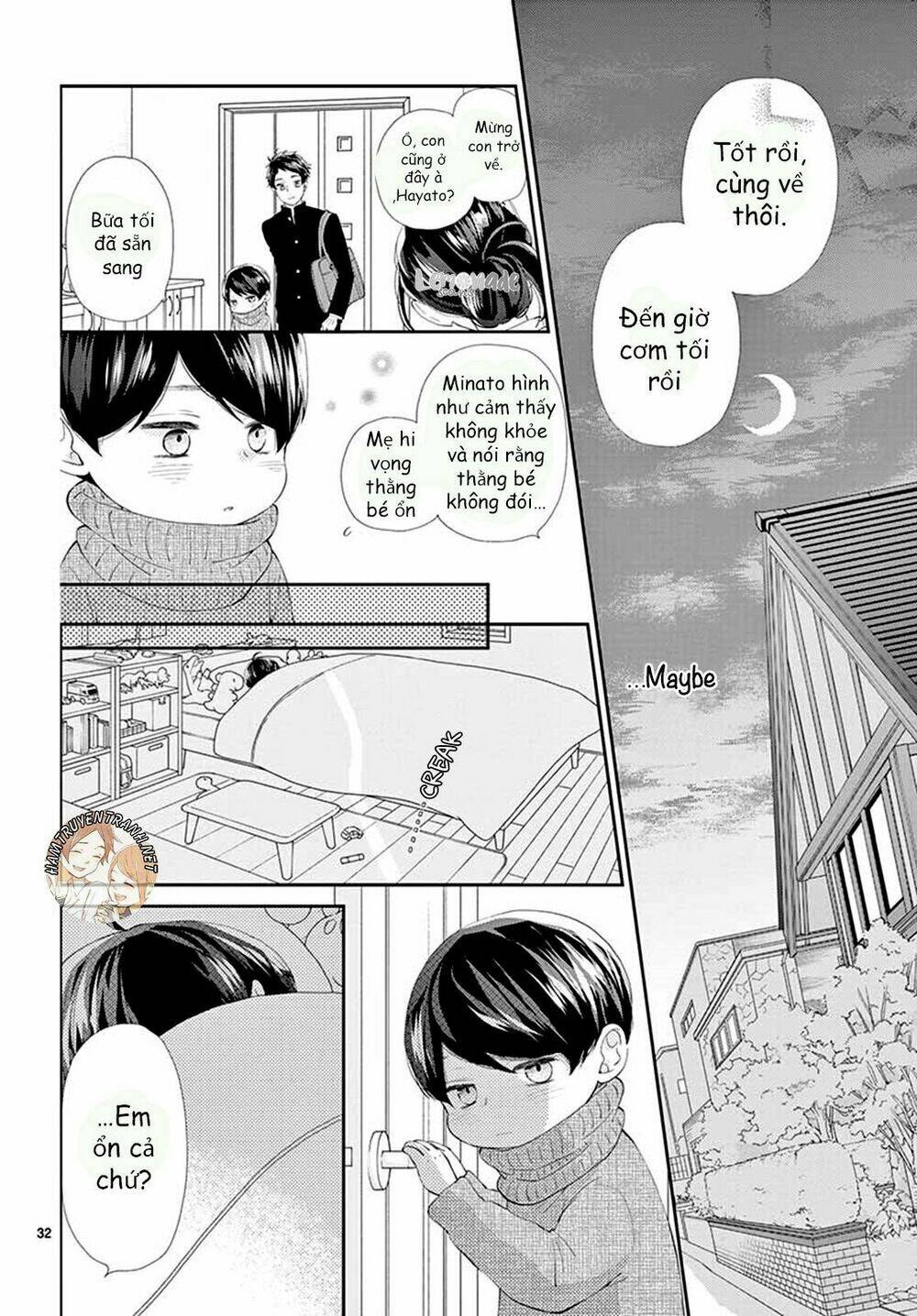 Yuzuki-San Chi No Yon Kyoudai: Chapter 2.2