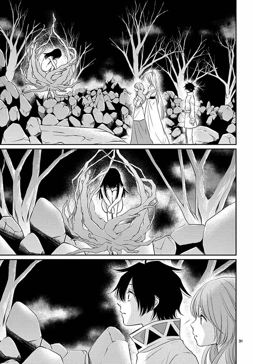 Cô Dâu Của Thuỷ Thần: Chapter 37