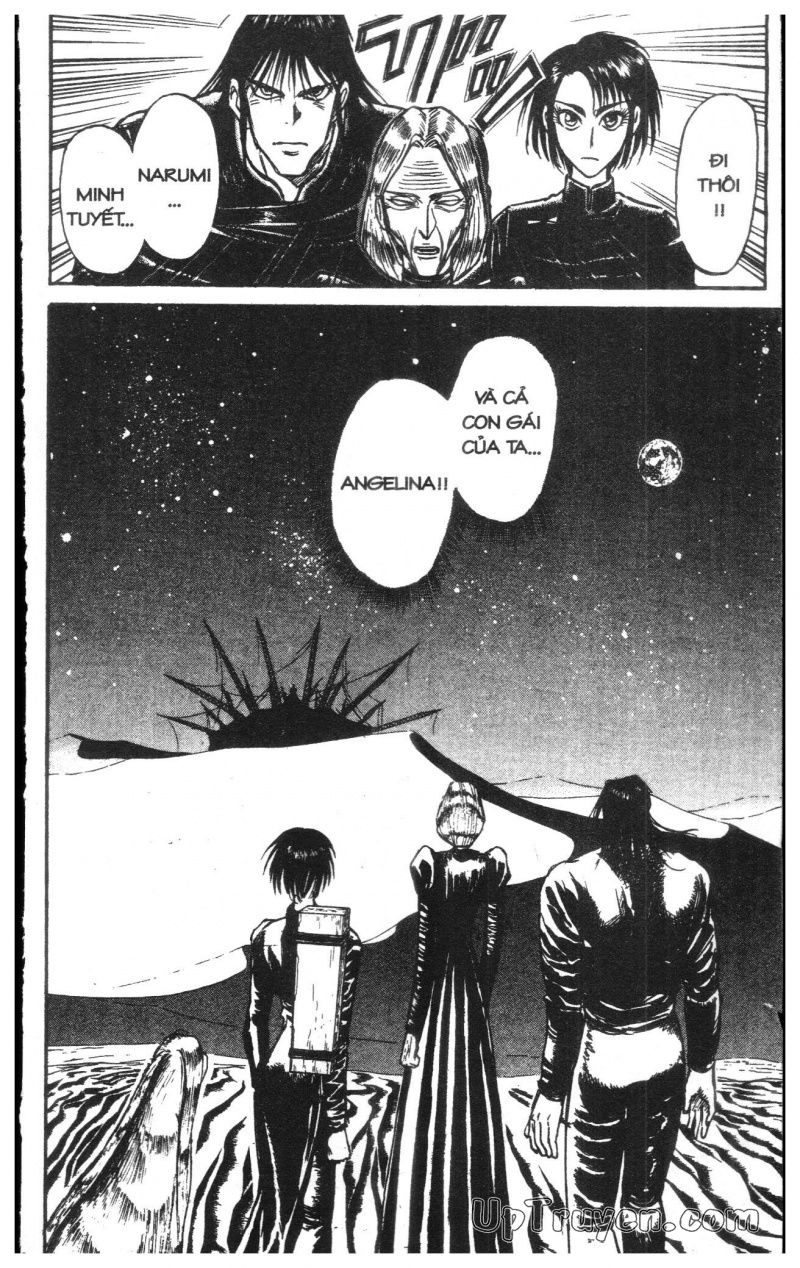 Fujita Kazuhiro: Chapter 16