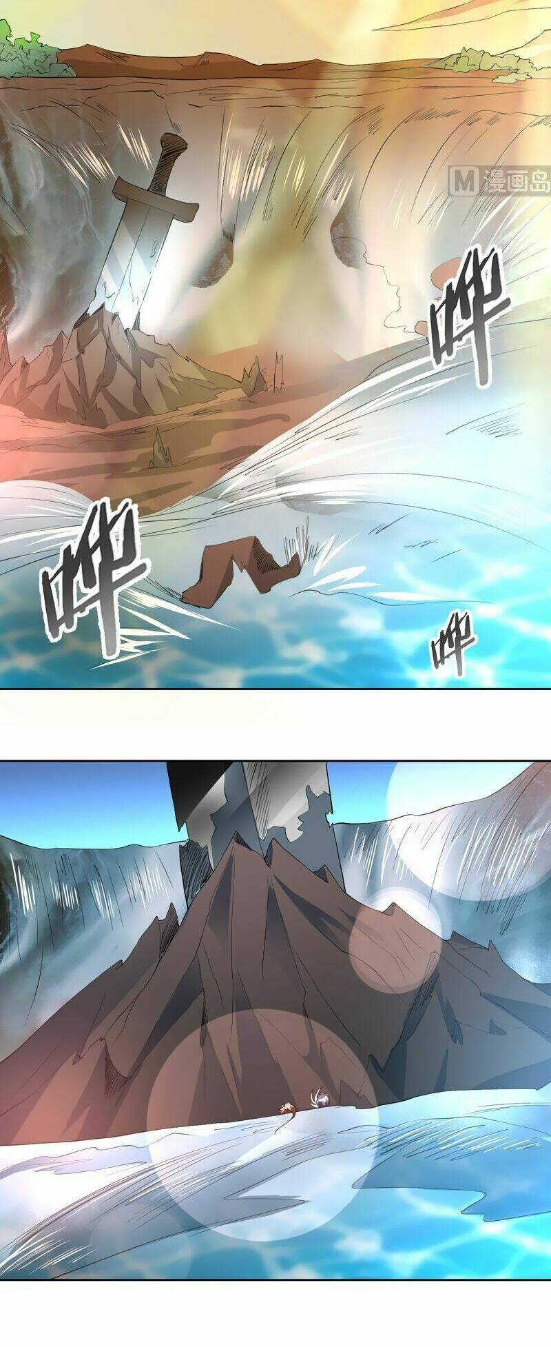 Tối Cường Thần Thú Hệ Thống: Chapter 80