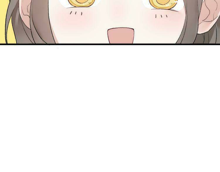 Cuộc Chiến Tình Yêu: Chapter 25