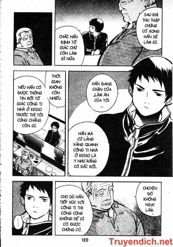 Kurosagi: Chapter 82