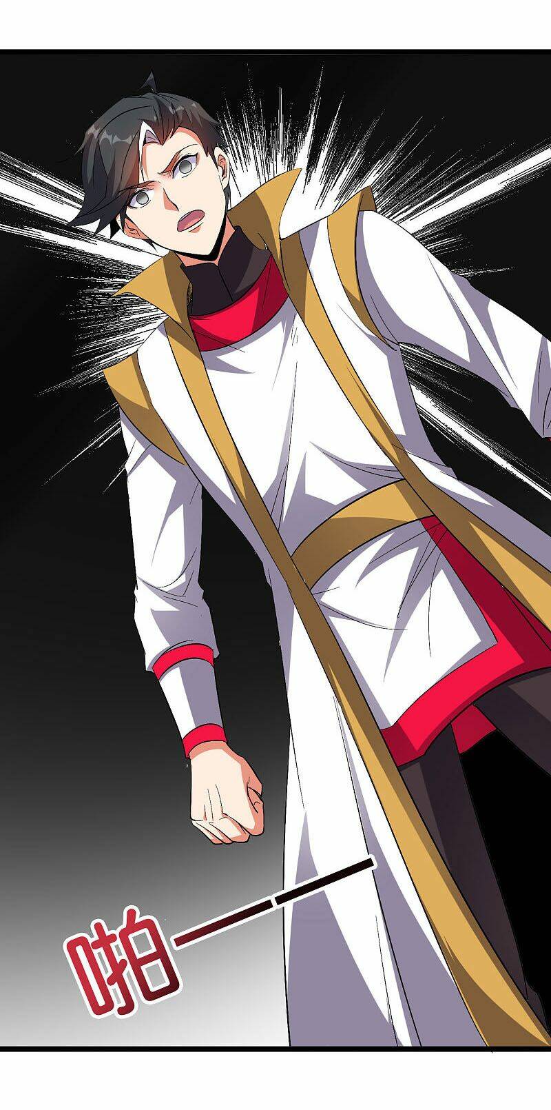 Phục Thiên Thánh Chủ: Chapter 113